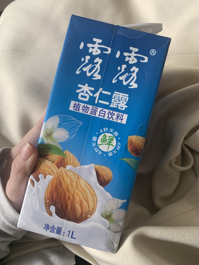 从小喝到大的露露核桃杏仁露