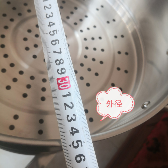 慕厨烹饪锅具