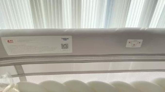 瓦德拉婴儿床