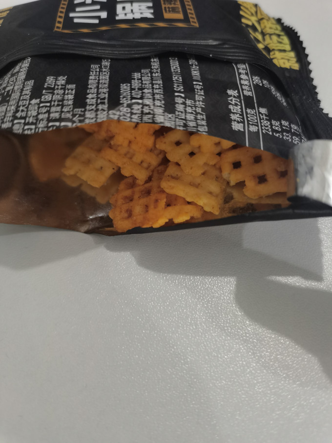 味滋源膨化食品