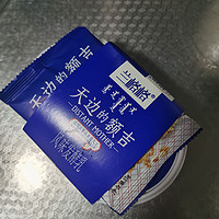 来自草原的酸奶偏甜