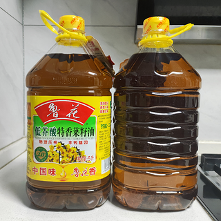 150元抢了2桶5L鲁花油，老公说是日常价