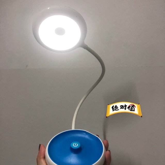 晚上关灯也不怕摸黑了