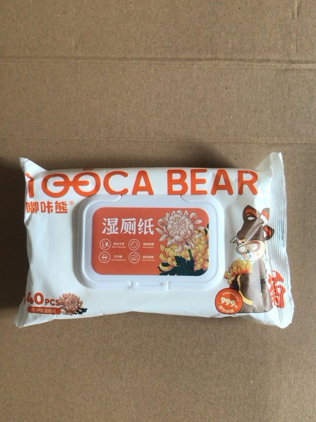 意外的感觉比干厕纸好用多了