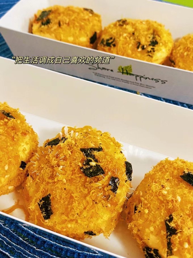 饼干糕点