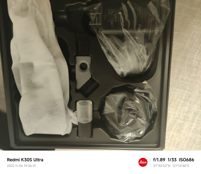 松下电动剃须刀