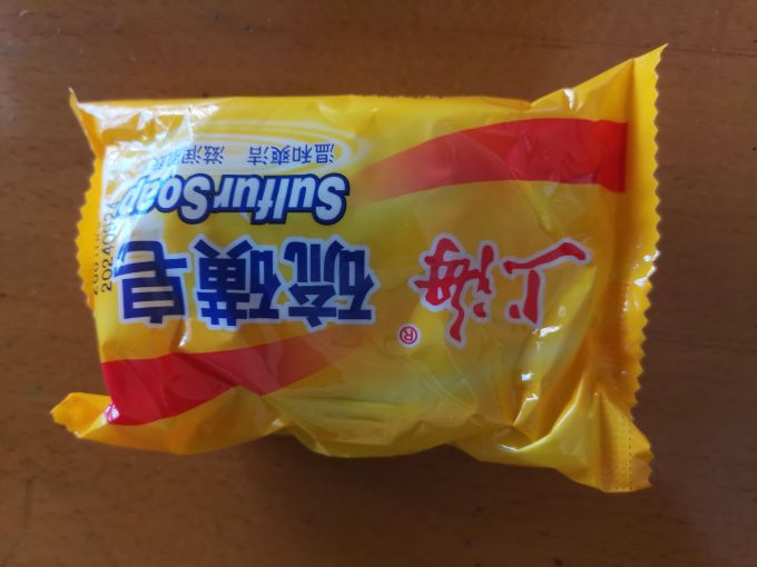 上海香皂香皂