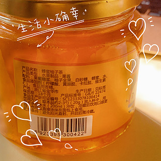 蜂蜜柚子茶为什么这么好喝！