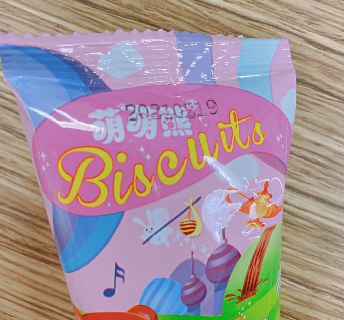 多口味夹心网红夹心小熊饼干