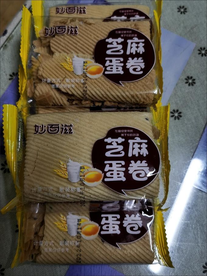 妙百滋饼干糕点