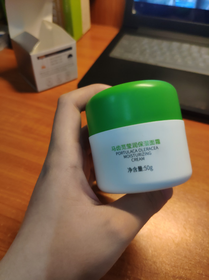 孔凤春面霜