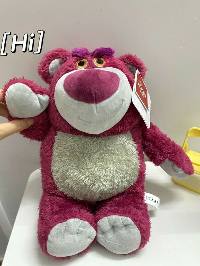 这可是带🍓味儿的草莓熊
