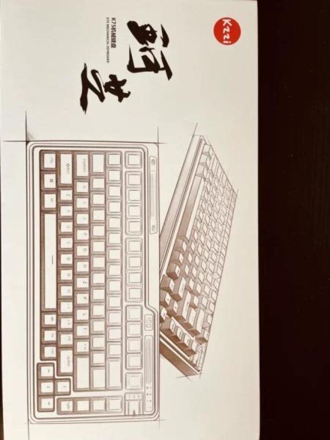 珂芝无线键盘