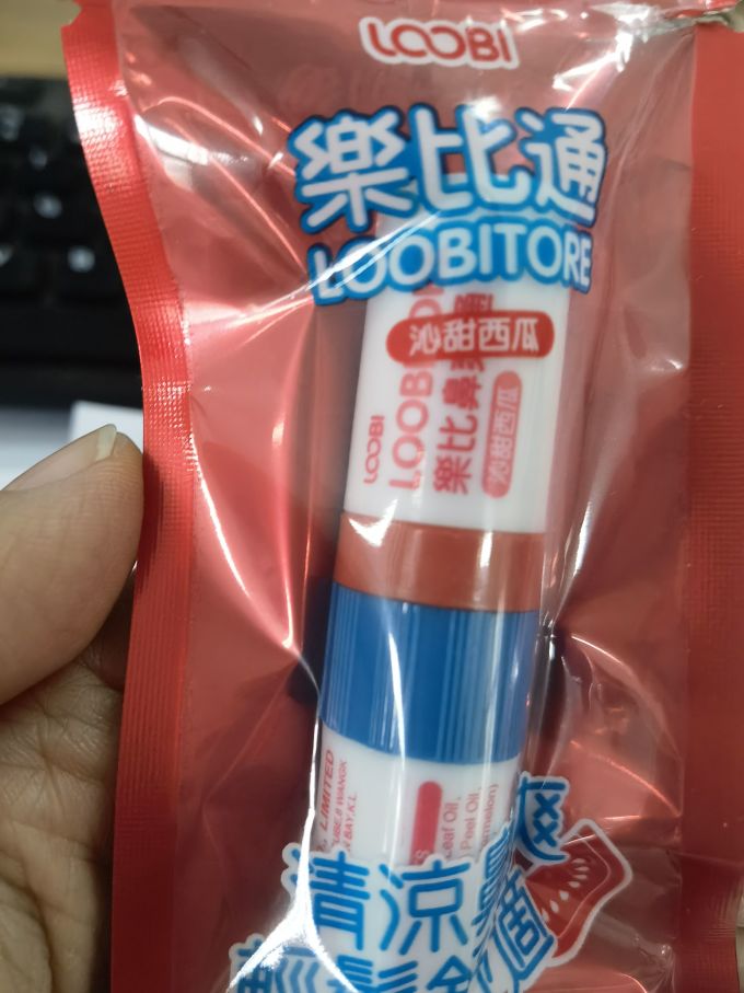 安全健康