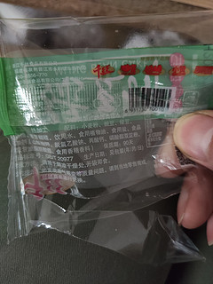 千丝 绿豆饼整箱400g