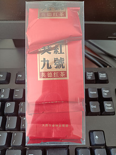 夏喝绿冬喝红，红茶怎么能不选中广德盛英红