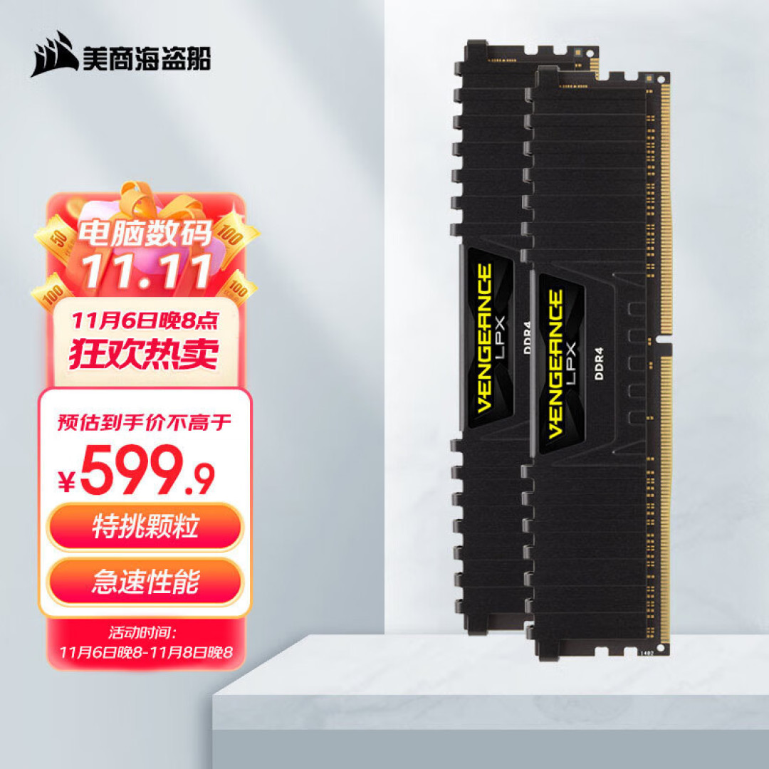 DDR4和13代酷睿更配,华擎Z790 PG Lightning/D4装机实测