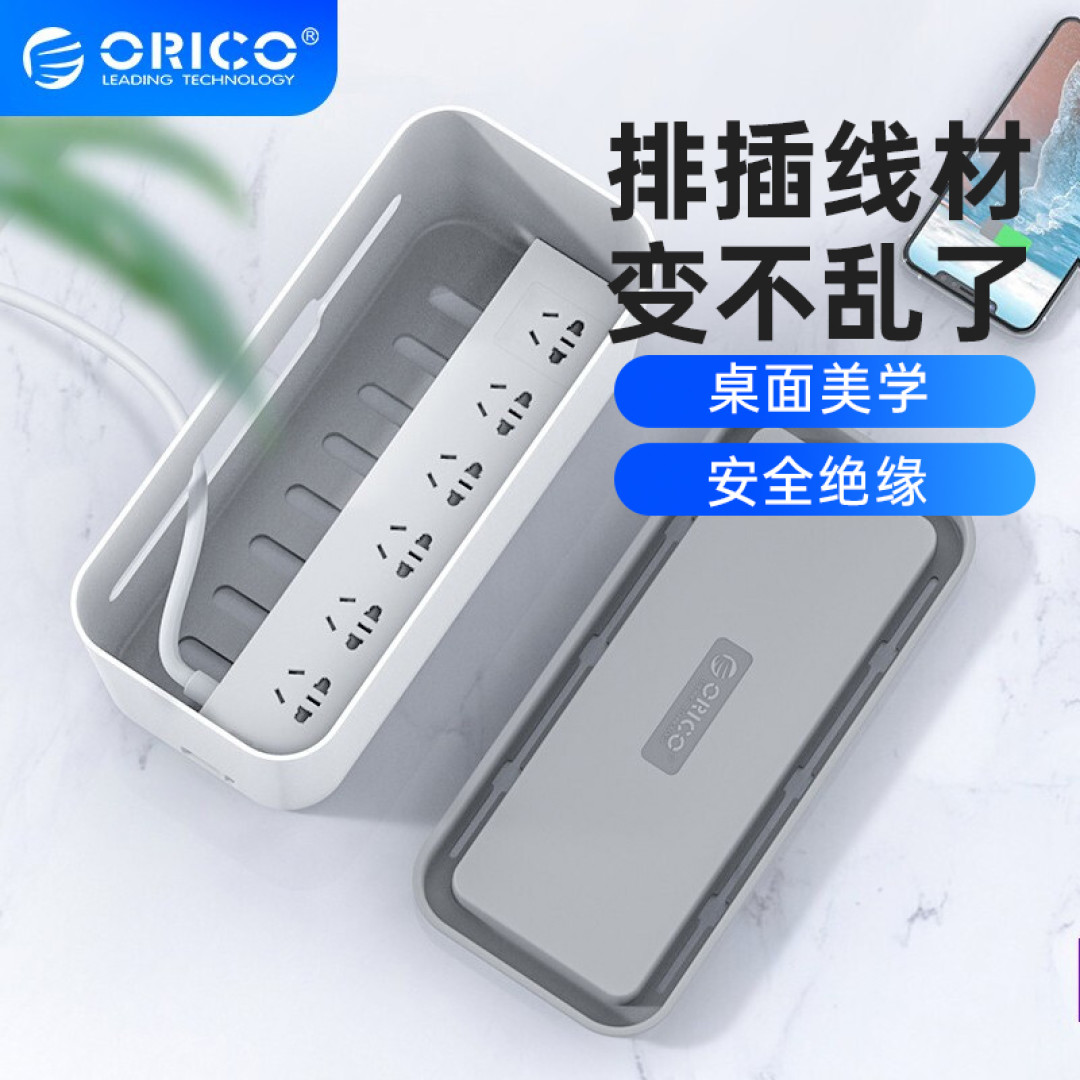 你有滚烫人生,我有小数码自由!
