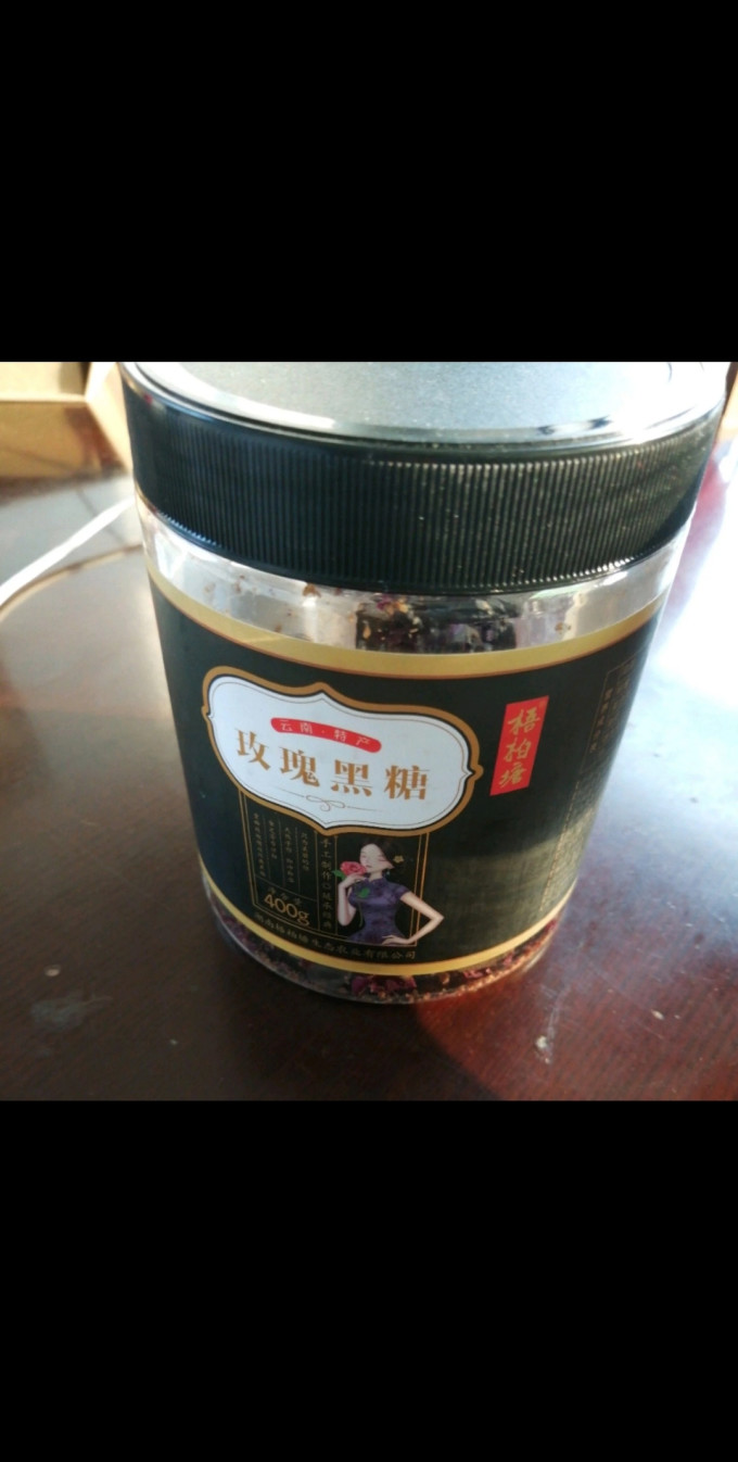 梧柏塘茶类