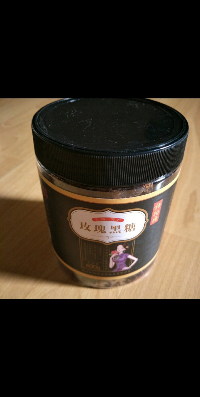 梧柏塘茶类