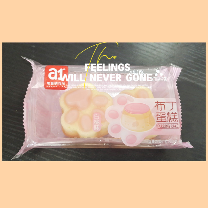 饼干糕点
