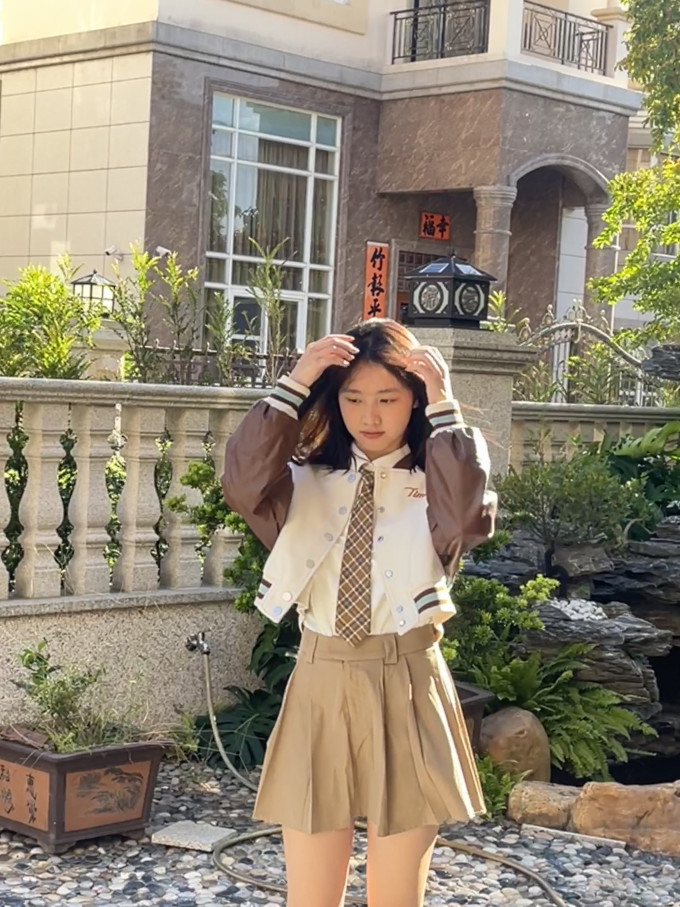 女外套