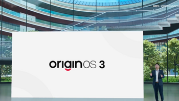 vivo 发布全新 OriginOS 3，专注流畅便携，更“得心应手”