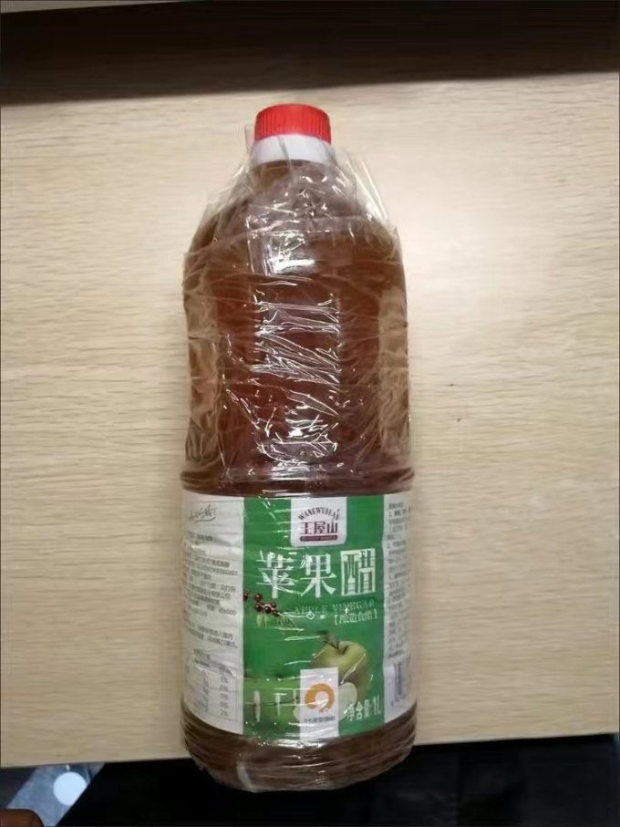 王屋山饮料