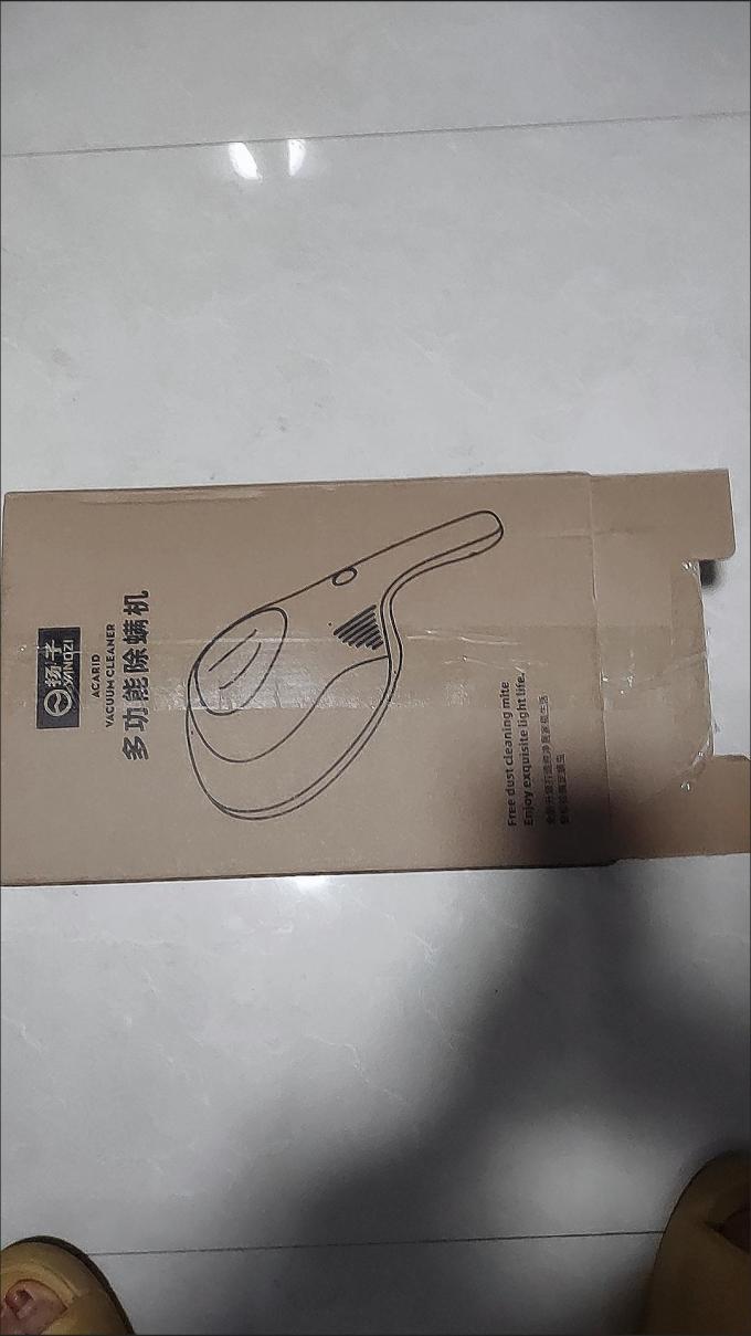 扬子手持式吸尘器