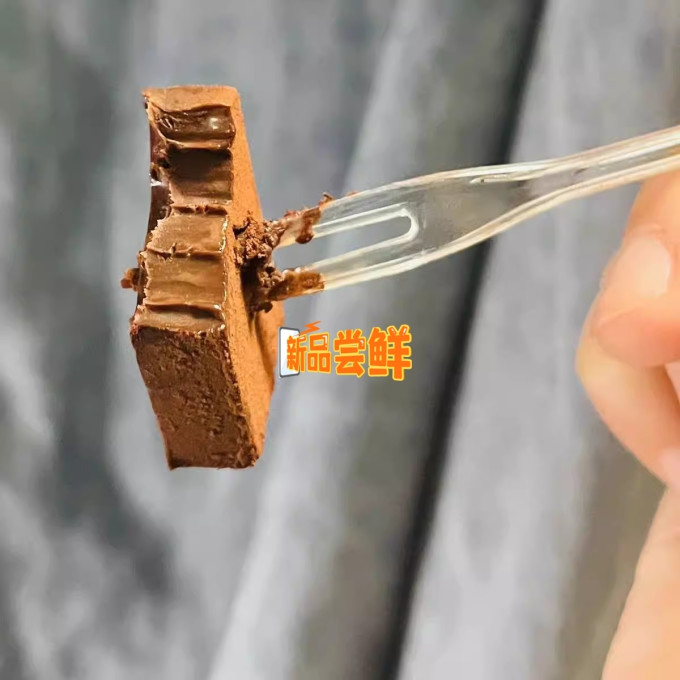 普莱赞糖果巧克力