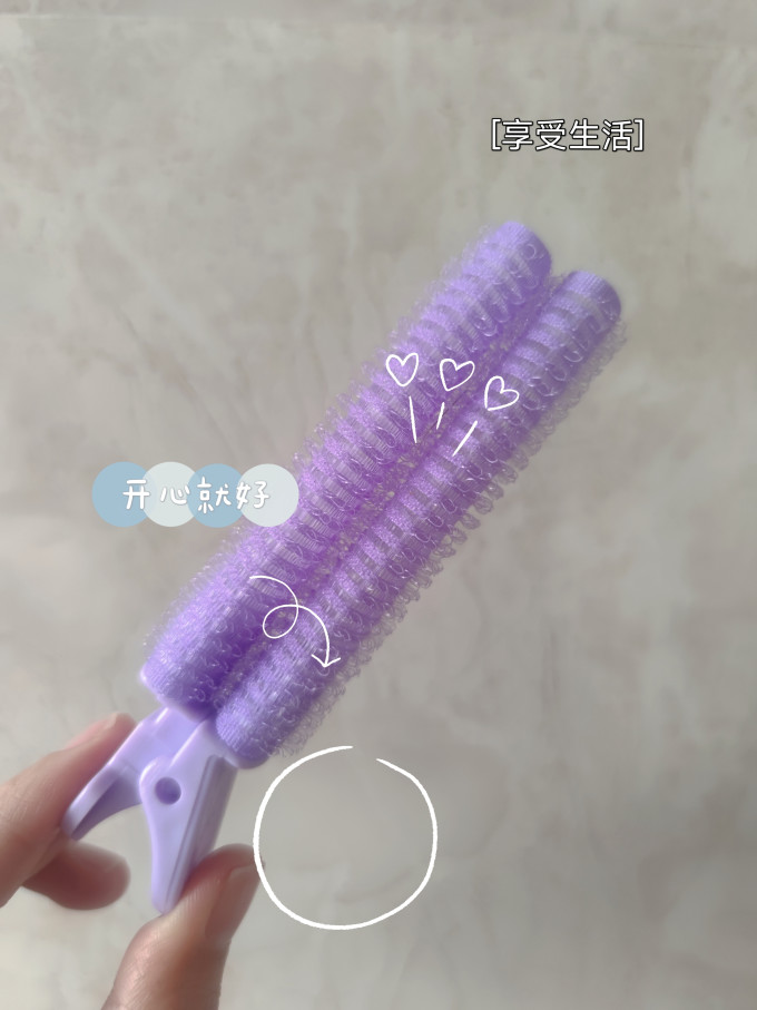 美发造型器