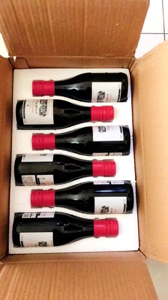 葡萄酒