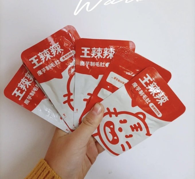 王辣辣其他休闲零食