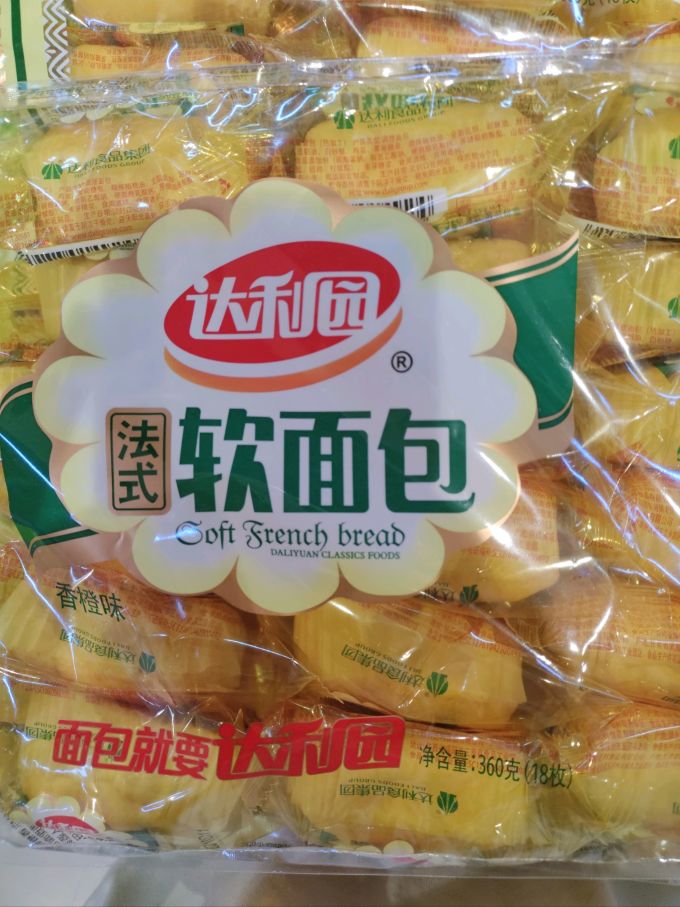 达利园面包