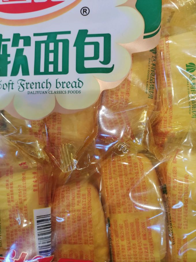 达利园面包