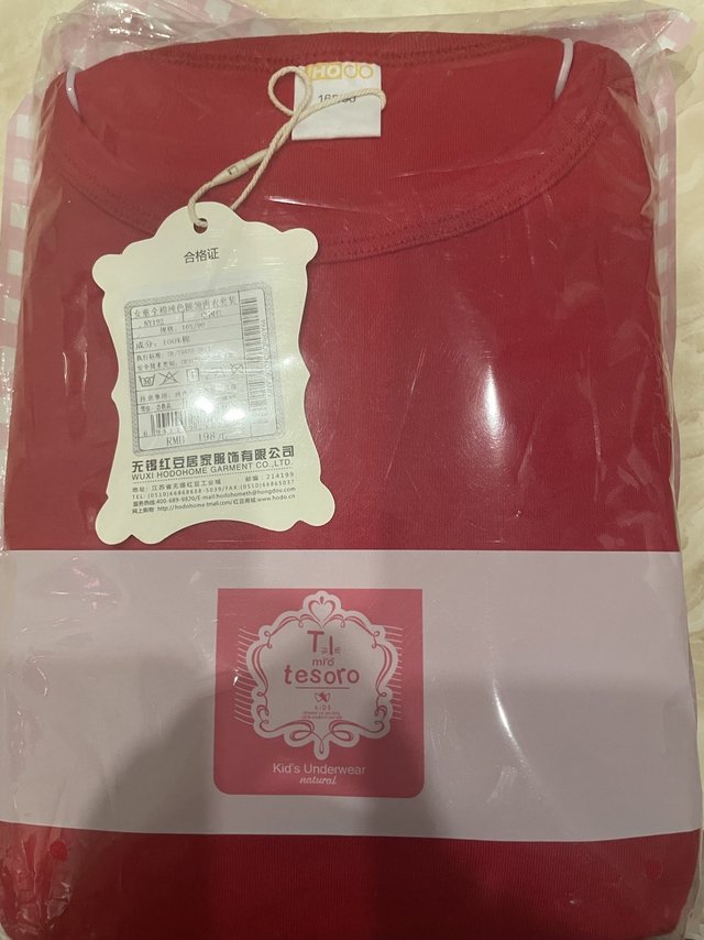 孩子不爱穿高领的所以买了套圆领，165的