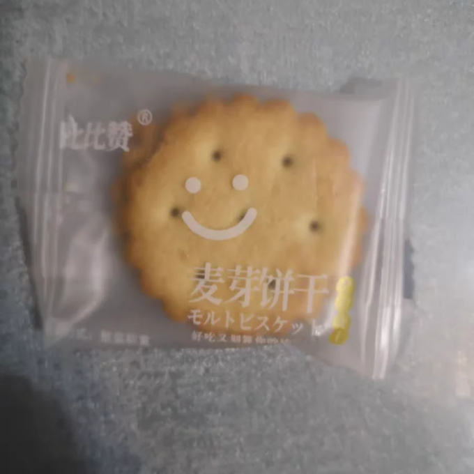 比比赞饼干