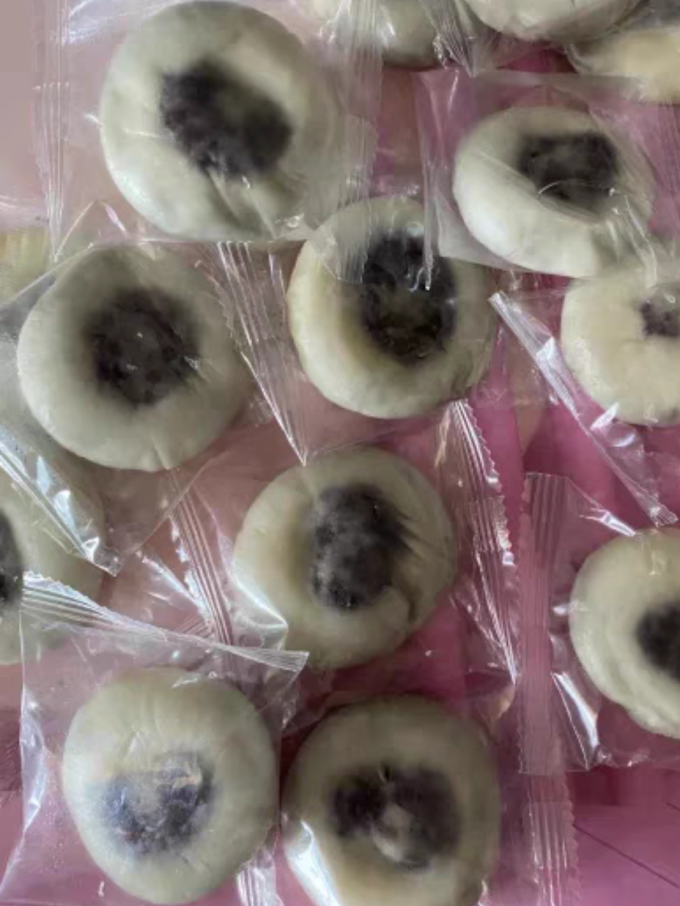 蜜乐庄园其他糕点
