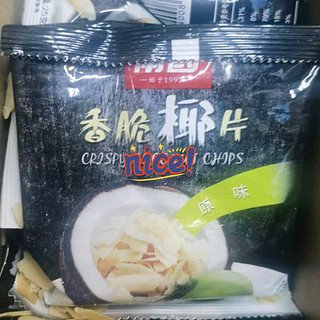 飘香椰片，每一口都是椰子的味道