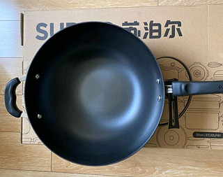 苏泊尔 铸铁真不锈健康铁锅可立盖 炒菜锅