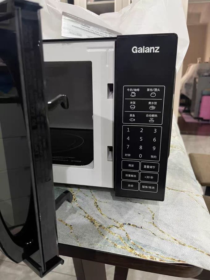 格兰仕微波炉