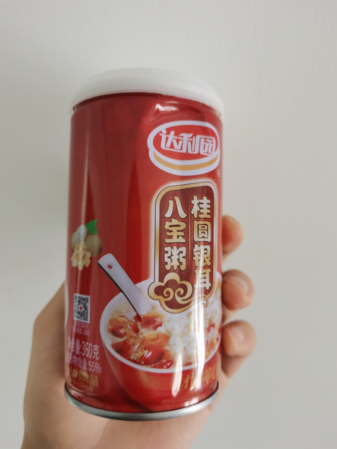 方便食品