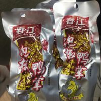 春江泡椒鸭爪，喜欢吃辣的别错过