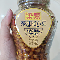 湖南特产的腊八豆