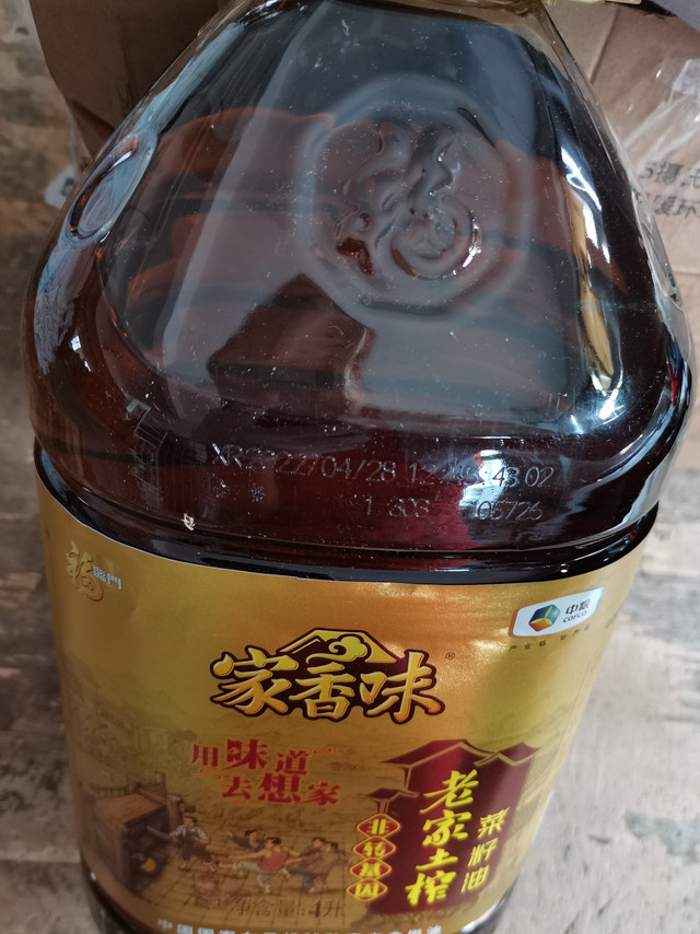 菜籽油很不错，香味浓郁，炒出来的菜也特别