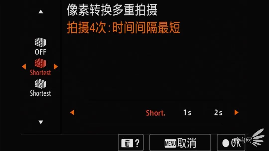 6100万像素8K视频拍摄 索尼Alpha 7R V评测