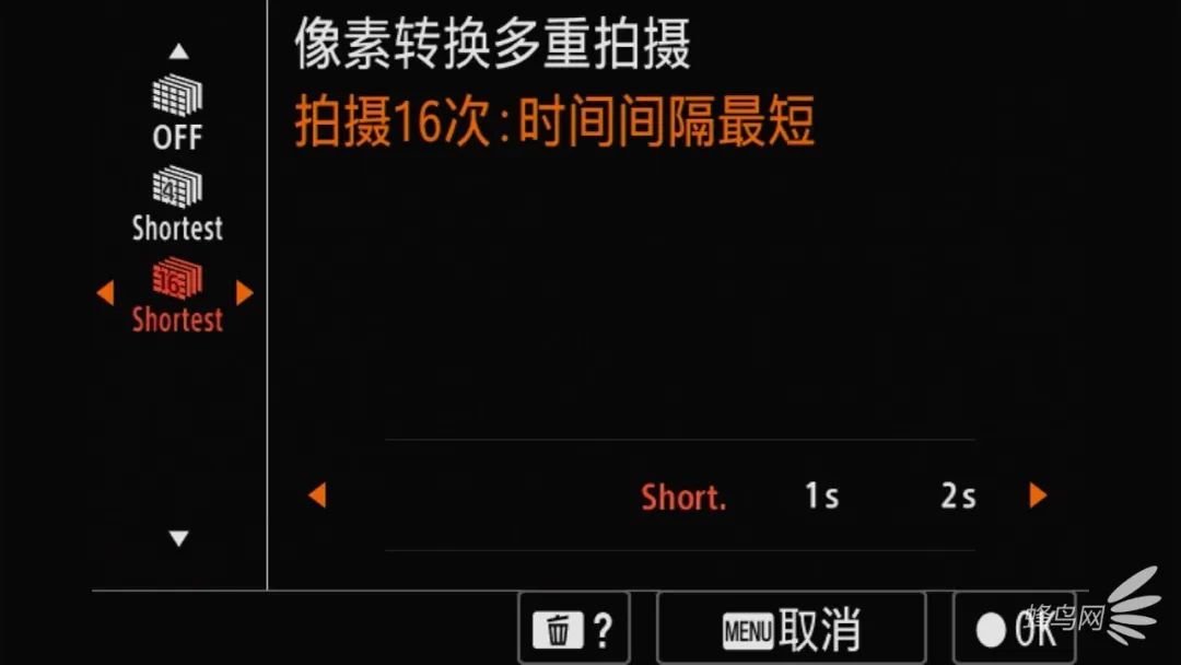 6100万像素8K视频拍摄 索尼Alpha 7R V评测