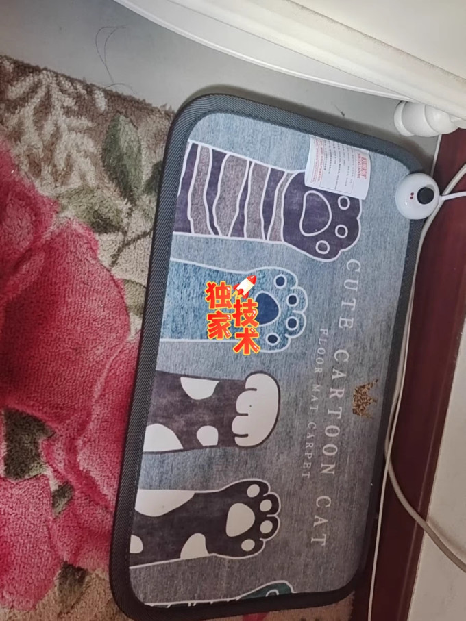 奥宾驰取暖电器