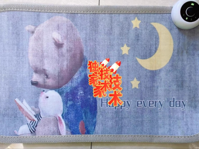奥宾驰取暖电器