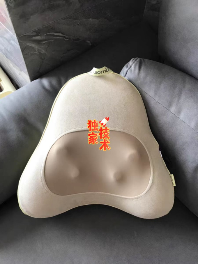 允宝按摩器